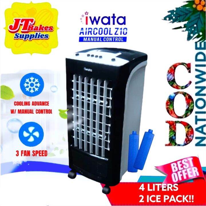 Iwata Aircool Z10 4 Liters Evaporative Air Cooler Lazada PH