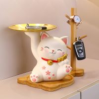 Household Lucky Cat Key Storage Decoration Door Living Room Entrance Wine Cabinet Home Decoration Housewarming New Home Gift