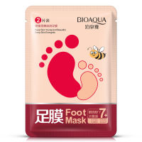 I Cosmetics Store Honey Soft Moisturizing Foot Mask Hydrating Moisturizing Hand Care การดูแลเท้าขัดผิว