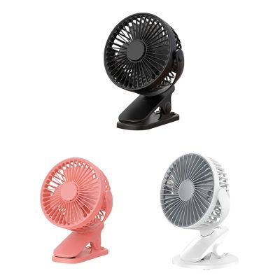 【YF】 1200Mah Summer Clip-On Fan Portable Automatic Oscillating Head Rechargeable High Wind Power Fit For Student White