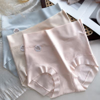 Xinjiang Long-Staple Cotton Underwear Female 5A Grade Pure Cotton High Waist Seamless Girl Pure Cotton Antibacterial Breathable Crotch Girls Briefs