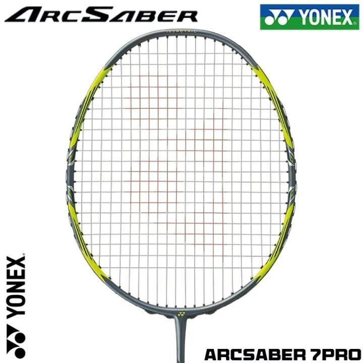 heat sell YONEX ARCSABER 7 Pro Gray/Yellow Badminton Racket Full