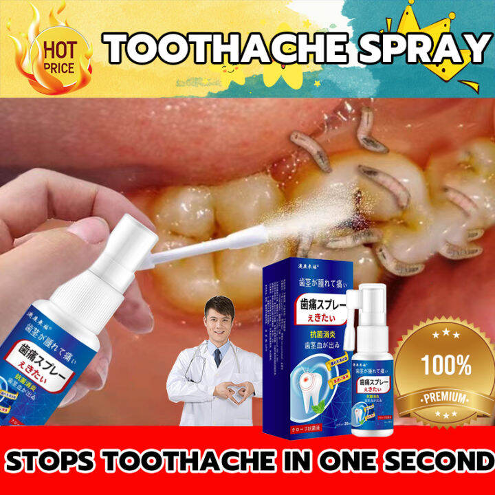 Toothache toothache medicine effects nerve imported from Japan were