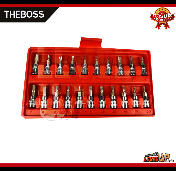 theboss-ชุดประแจ-ประแจบล็อก-ขนาด1-4-ชุดบล็อก-46-ชิ้น