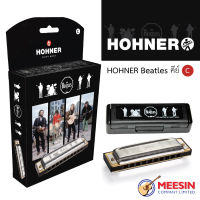 HOHNER® The Beatles Harmonica Key C ***FREE! Hard Case for Each and 30 Days Online Lesson *Made in Germany*