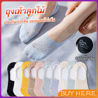 BUY HERE ถุงเท้าลูกไม้ ถุงเท้าผ้าฝ้าย ด้านล่างซิลิโคนกันลื่น  Lace socks