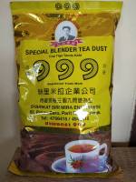 ชาผง999 ชา999 Specail Blender Tea Dust ขนาด 1 กิโลกรัม  ชาซีลอน