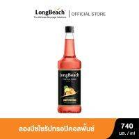 ลองบีชไซรัปทรอปปิคอลพั๊นซ์ (740ml.) LongBeach Tropical Punch Syrup น้ำเชื่อม/ น้ำหวาน/ น้ำผลไม้เข้มข้น