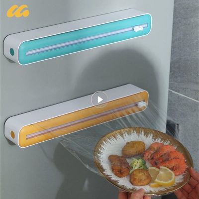 Food Plastic Cling Wrap Dispensers Foil Holder With Cutter Utensils Aluminum Foil And Film Dispenser Kitchen Storage Accessories