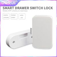 Corui Smart Bluetooth Drawer Lock Lockless Invisible Lock File Cabinet Lock Wardrobe Lock Drawer Switch Tuya APP Remote Control