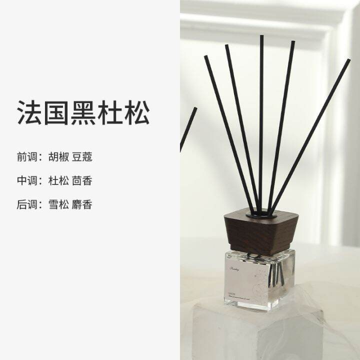 home-stay-indoor-rattan-no-fire-aromatherapy-small-place-home-sweet-atmosphere-oil-bedroom-lasting-fragrant-travel-like-lie