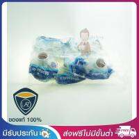 จุ๊บแป้น-TA-8852 MATSUKA (แพ็ค 12ชิ้น)
