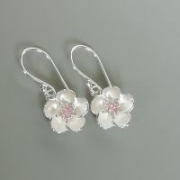 Sterling silver daisy cup earrings | Flower earrings | Delicate earrings | Pretty earrings | E991