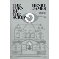 THE TURN OF THE SCREW เธอยังอยู่เหย้าเขายังเฝ้าเรือน | แมร์รี่โกราวด์ HENRY JAMES