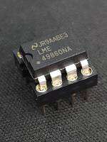 Dual OP-AMP ออปแอมป์ LME49860NA ตัวถังพลาสติก ผลิตที่ Korea ของแท้ พร้อมส่ง