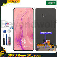 Beyondwolf โอแอลอีดี6.6นิ้วจอแอลซีดีสำหรับ Oppo Reno 10X ซูม CPH1919/PCCM00หน้าจอ LCD หน้าจอดิจิตอลจอแสดงผลหน้าจอสัมผัสสำหรับ Oppo Reno 10X ซูม