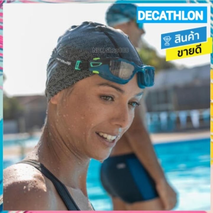 ของดีเว่อ-decathlon-ดีแคทลอน-แท้-แว่นว่ายน้ำ-แว่นว่ายน้ำเด็ก-แว่นว่ายน้ำผู้ใหญ่