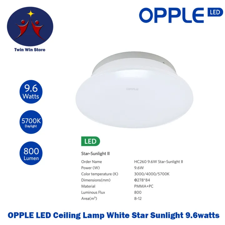 OPPLE LED Ceiling Lamp White Star Sunlight 9.6watts HC260 | Lazada PH