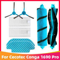 สำหรับ Cecotec Conga 1690 Pro แปรงขนนุ่มเครื่องดูดฝุ่นหุ่นยนต์ลูกกลิ้งด้านข้างอุปกรณ์อะไหล่เปลี่ยนผ้าถูพื้นตัวกรอง Hepa