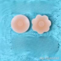 【CW】₪❡  Soft Chest Paste Reusable Sticker Breast Strapless Silicone Nipple Cover 6.5cm Round