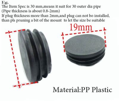 Steel pipe plug 19mm tube insert end  blanking pipe table feet pad plug pipe floor damping scratch-proof anti scratch Pipe Fittings Accessories