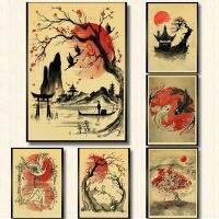 2023❈ Classic Japanese Art Red Sun Landscape Silhouette Anime Geisha Koi Cat Kraft Poster Decoration Home Room Picture Wall Sticker