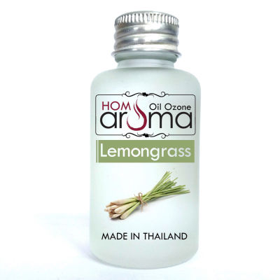 ออยโอโซน Aroma Oil น้ำมันหอมระเหย ตะไคร้ เพื่มความหอมในบ้าน เหมาะกับทุกโอกาส สำหรับเครื่องพ่นละออง