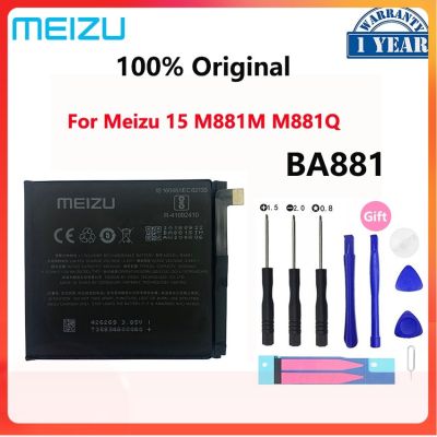 100% ใหม่ Original 3000MAh BA881แบตเตอรี่สำหรับ Meizu 15 M881 M881M M881Q โทรศัพท์มือถือแบตเตอรี่ Bateria