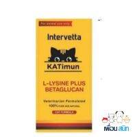 Katimun L-lysine Plus Beta-Glucan for Cats อาหารเสริม กระตุ้มภูมิคุ้มกัน แมว แบบเม็ด บรรจุ 30 เม็ด เลขทะเบียน 01 08 62 0016