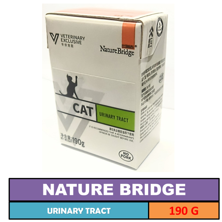 Nature Bridge Urinary Tract 190 gr wet cat food makanan basah kucing