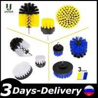 【CC】◑™  UNTIOR 3Pcs/Set Electric Scrubber Plastic Round Cleaning Glass Car Tires Brushes