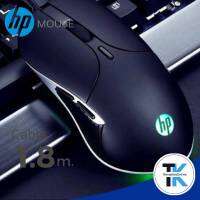 HP Genius Gaming Mouse M280 6400 dpi แบบมีสาย RGBLed เม้าส์ล้านสีการแก้ไขแมโคร Ergonomic Gamer เมาส์สำหรับ PC รายละเอียดสินค้า • เซ็นเซอร์ออปติคอลระดับไฮเอนด์