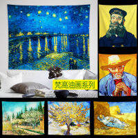 Van Gogh ภาพวาดการ์ตูน Tapestry Art ภาพวาด Series พื้นหลังผ้าส่วนบุคคลแขวนแฟชั่นตกแต่ง Tapestry