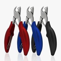 Stainless steel nail clippers trimmer Ingrown pedicure care professional Cutter nipper tools for feet toenail paronychia improve