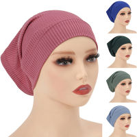 รอมฎอนมุสลิมภายในฮิญาบหมวกลายอิสลาม Underscarf สีทึบ Bonnet Hijabs เช่นที่คาดผมอิสลามฮิญาบผ้าโพกหัวหมวก