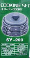ชุดครัวอุปกรณ์แคมปิ้ง 6-in-1 ขนาดสำหรับ 2-3 คน ในชุดมีหม้อ กะทะ ถ้วย ตะหลิวไม้ ช้อนตัก