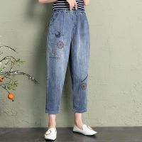 Large  size women embroidery high waist slim hared jeans children summer thin section retro loose large size nine pants