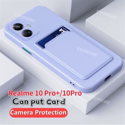 2022 Realme 10 Pro + 10Pro Candy กระเป๋าเงินมีช่องเสียบบัตรซิลิโคนปลอกอ่อนสำหรับ Realme 10Pro + 10Pro Realme 10 4G Realmi 10 Pro Plus + 5G กล้องป้องกันเคสโทรศัพท์ปกหลัง