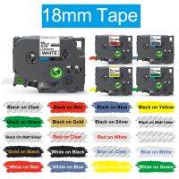 18mm 241 Tape Compatible for Brother 241 141 441 541 641 741 841 Label Tape 344 345 for Brother P-Touch PT-D400 Label Printer Adhesives Tape