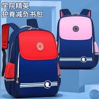 The new man, a primary school pupils school bag the 1-3-6 grade lightweight breathable child is customizable bag