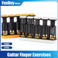 【cw】Meideal MFX5 5 Buttons Guitar Finger Exerciser Prohands for Guitar Piano Bass Traininghot 【hot】 1