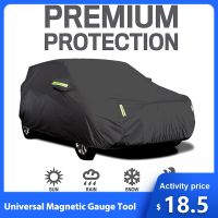 Car Cover Full Sedan Covers with Reflective Strip Sunscreen Protection Dustproof Waterproof UV Scratch-Resistant Universal