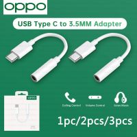 OPPO USB Type C เป็น3.5มม. 3 5มม. อะแดปเตอร์ OTG ตัวแปลงหูฟัง Aux สำหรับค้นหา X5 VIVO Realme GT Neo 2 Tipo