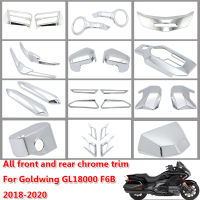 รถจักรยานยนต์ด้านหน้าและด้านหลัง Chrome Trim Body ตกแต่งสำหรับ Honda Goldwing 1800 F6B GL1800 2018 2019 2021อุปกรณ์เสริม