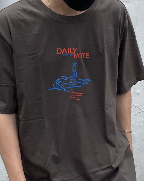 wednesday-lunch-dairy-note-t-shirt
