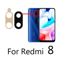 ที่ครอบสำหรับ Xiaomi เลนส์กระจกกล้องถ่ายรูปหลัง Redmi Note 8 8T 8 Pro