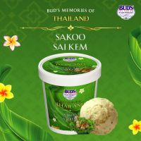 BUDS Ice Cream Sakoo Sai Kem (250g) **ราคาสินค้ารวมค่าจัดส่ง**