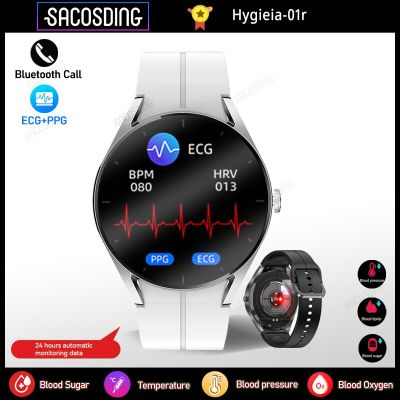 Hygieia-01r Fashion Smartwatch MenBluetooth Call ECG Blood Sugar Blood Pressure Body Temperature Health Monitoring Smart Watch