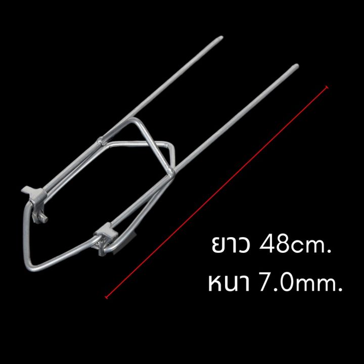 ที่วางคันเบ็ดตกปลา-ราคาต่อ1ชิ้น-ขาตั้งคันเบ็ด-ที่เสียบคันเบ็ด-ที่ยึดคันเบ็ด-ขาตั้งเบ็ดตกปลา-ที่ปักคัน-อุปกรณ์เสริมตกปลา