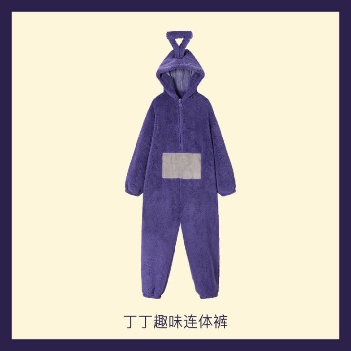 cos-imitation-ใหม่-teletubbies-เครื่องแต่งกายผู้ใหญ่-lala-tinky-winky-onesies-คอสเพลย์ชุดนอนคริสต์มาสชุดนอนฮาโลวีนสัตว์ชุดนอน-jumpsuit